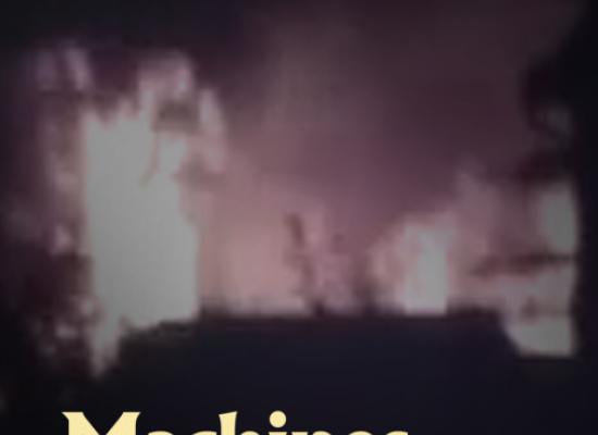 Προβολή του πειραματικού βίντεο Machines in Flames (2022) του καθηγητή Andrew Culp (Διευθυντής του Μεταπτυχιακού Προγράμματος Σπουδών Aesthetics and Politics, California Institute of the Arts)