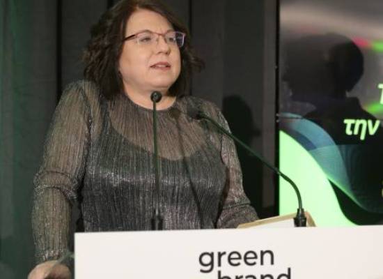 Green Brand Awards 2024: Βράβευση της Καθηγήτριας του Τμήματος Γεωπονίας Ιχθυολογίας & Υδάτινου Περιβάλλοντος κ. Στεριανής Ματσιώρη