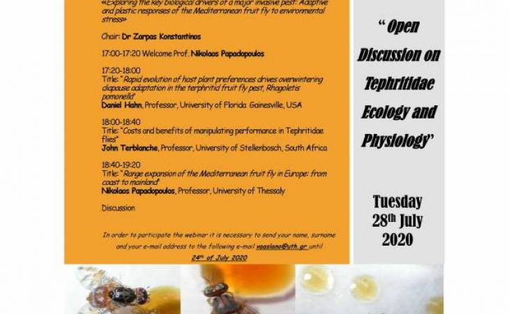 Εσπερίδα (webinar) με τίτλο «Open Discussion on Tephritidae Ecology and Physiology