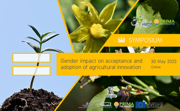 Διεθνές Διαδικτυακό Συνέδριο με θέμα: Επιδράσεις των φύλων στην αποδοχή και υιοθέτηση της καινοτομίας στη γεωργία