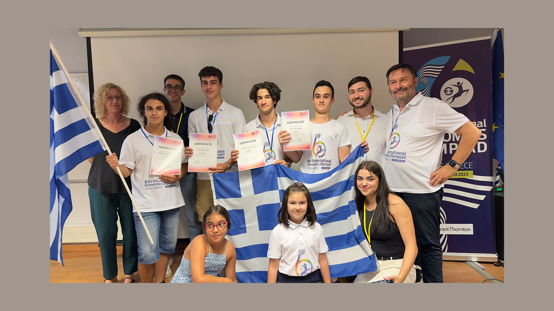 Επιτυχία της Ελλάδας στην 6η Διεθνή Ολυμπιάδα Οικονομικών