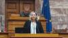 Η Αντιπρύτανις Καινοτομίας, Διεθνοποίησης, Συνεργασιών και Ψηφιακής Διακυβέρνησης του Πανεπιστημίου Θεσσαλίας, Καθηγήτρια κα Χρυσή Λασπίδου στη Βουλή