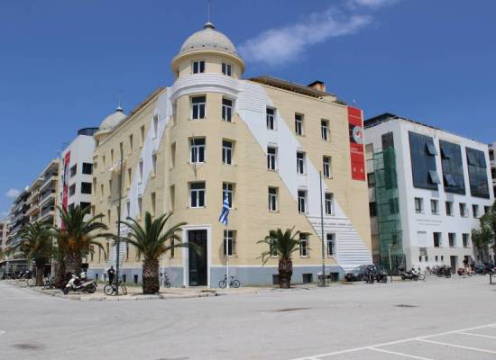 Image of a building in Volos city