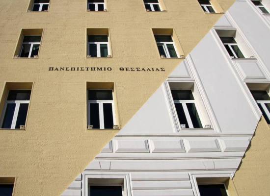 Εργαστήρια - Κλινικές, Laboratories - Clinics Εργαστήρια - Κλινικές, Laboratories - Clinics