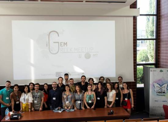 Το Πρώτο iGEM Greek Meet Up στην  Πόλη της Λάρισας, με όλες τις Ελληνικές Ομάδες Igem