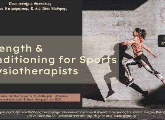 Strength and Conditioning for Sports Physiotherapists