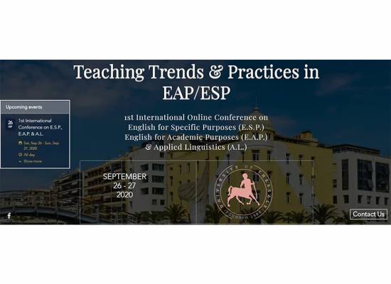 1ο Διεθνές Συνέδριο ESP, EAP & AL