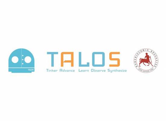 Ομάδα TALOS του Πανεπιστημίου Θεσσαλίας «Καθάρισε σε βάθος»