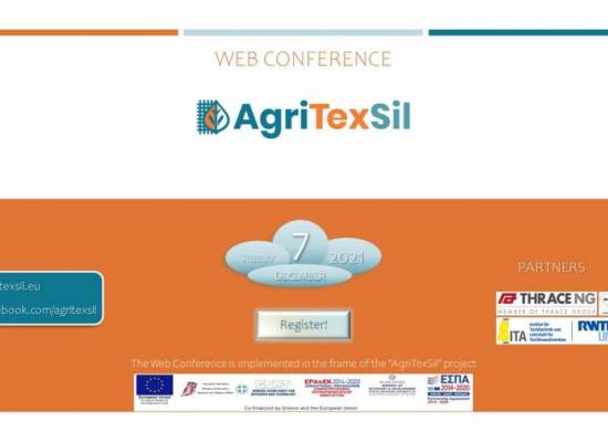 Διαδικτυακό Συνέδριο - Web Conference | 07.12.21 για το έργο AgriTexSil"