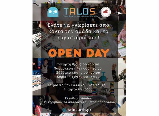  TALOS 2021-2022