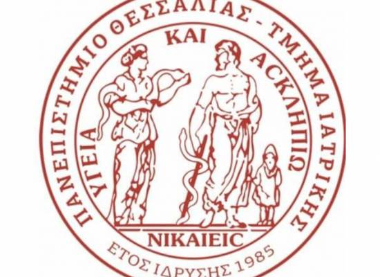 Παρουσίαση εκπαιδευτικής δράσης Ομάδας you tube Τμήματος Ιατρικής, ΤΙ, ΠΘ