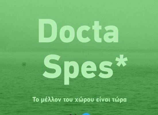 Docta Spes* 