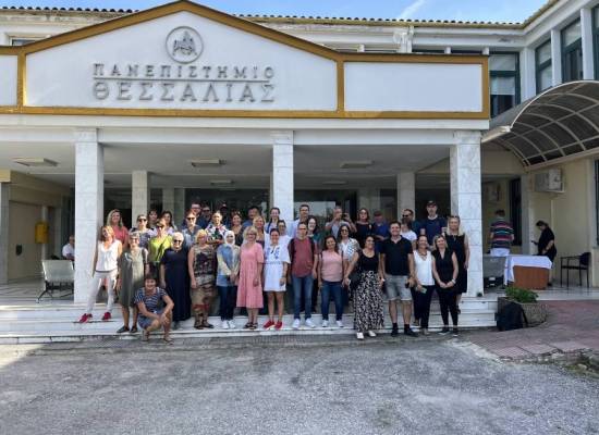 5η Διεθνής Εβδομάδα Επιμόρφωσης Erasmus+