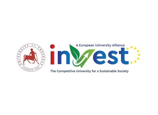 INVEST Winter School 2022