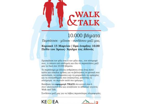 Walk & Talk - Reintegration Through Sport