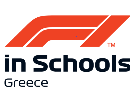 F1 in Schools Ελλάδος 2022 Εκδήλωση Βόλου