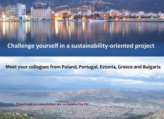 International summer school on innovation in Volos, May 9 – 15, 2022