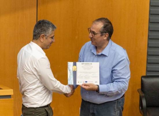Με επιτυχία ολοκληρώθηκε το Ideathon Ψηφιακής Καινοτομίας με τίτλο «Ψηφιοτολμώ» από τη Μονάδα Καινοτομίας και Επιχειρηματικότητας (ΜΟΚΕ) του Πανεπιστημίου Θεσσαλίας σε συνεργασία με τη ΔΕΥΑ Λαμίας, στη δομή της ΜΟΚΕ στη Λαμία 
