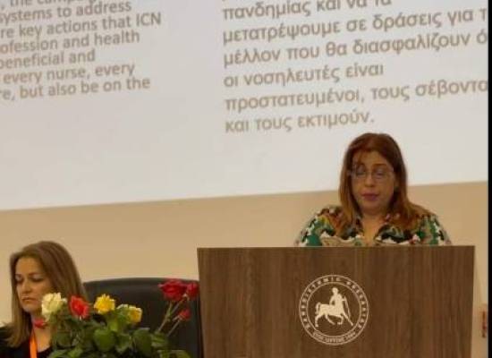 Ημέρα Καριέρας διοργάνωσε το Τμήμα Νοσηλευτικής του Πανεπιστημίου Θεσσαλίας γιορτάζοντας την Παγκόσμια Ημέρα Νοσηλευτών.