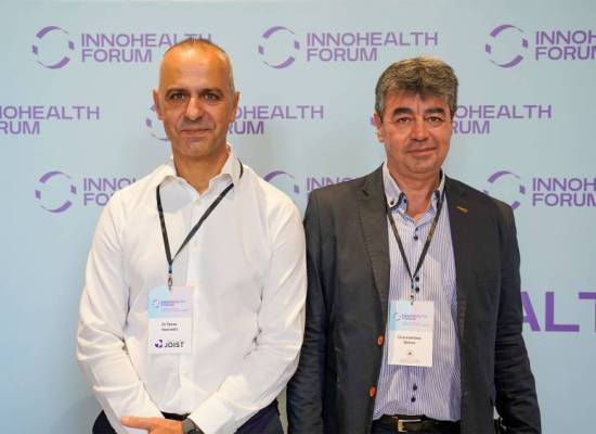 InnoHealth Forum 2023: Με επιτυχία ολοκληρώθηκε η διήμερη υβριδική έκθεση στο Πάρκο Καινοτομίας JOIST 