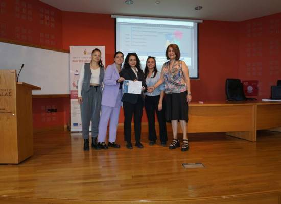 Με επιτυχία ολοκληρώθηκε το Ideathon Οικο-Καινοτομίας με τίτλο «Κυκλοτολμώ» από τη Μονάδα Καινοτομίας και Επιχειρηματικότητας (ΜΟΚΕ) του Πανεπιστημίου Θεσσαλίας σε συνεργασία με τα Ελληνικά Γαλακτοκομεία Α.Ε