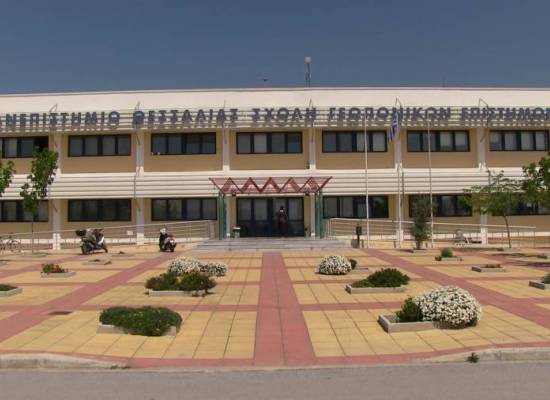 Oλοκληρώθηκαν με μεγάλη επιτυχία οι ορκωμοσίες των πέντε Τμημάτων της Σχολής Γεωπονικών Επιστημών που πραγματοποιήθηκαν τις τελευταίες μέρες σε Βόλο, Καρδίτσα και Λάρισα