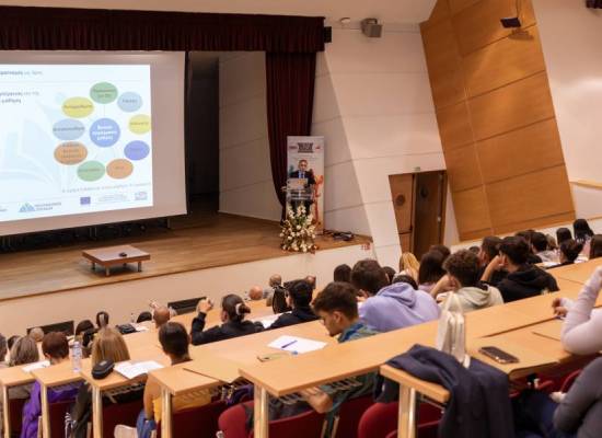 Ολοκλήρωση του Επετειακού Συνεδρίου του ΤΕΦΑΑ για τα 30 χρόνια λειτουργίας του και του 1ου Συνεδρίου του ΠΣΕΑΑ