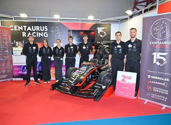 15 χρόνια Centaurus Racing