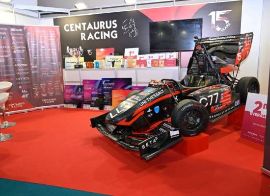 15 χρόνια Centaurus Racing