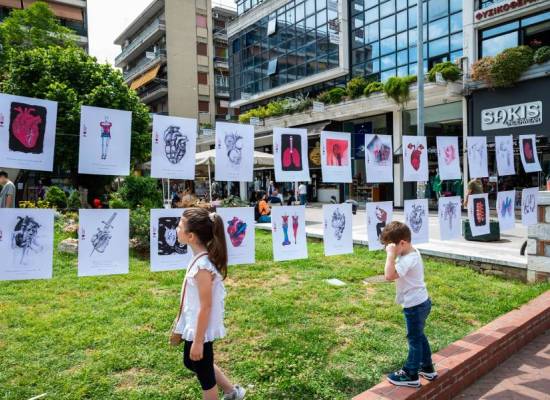 1ο Φεστιβάλ Παιδιού και Οικογένειας Βόλου "Δε θέλω δώρο, θέλω χρόνο"