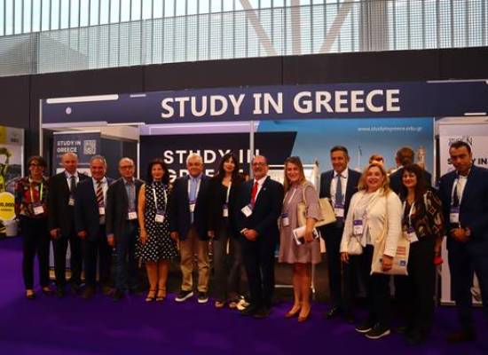 Το Πανεπιστήμιο Θεσσαλίας στην ΕΑΙΕ στην Τουλούζη