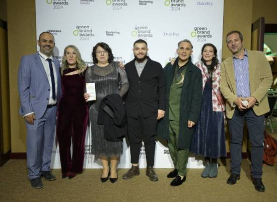 Green Brand Awards 2024: Βράβευση της Καθηγήτριας του Τμήματος Γεωπονίας Ιχθυολογίας & Υδάτινου Περιβάλλοντος κ. Στεριανής Ματσιώρη