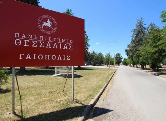 Ορκωμοσίες των Τμημάτων της Σχολής Τεχνολογίας