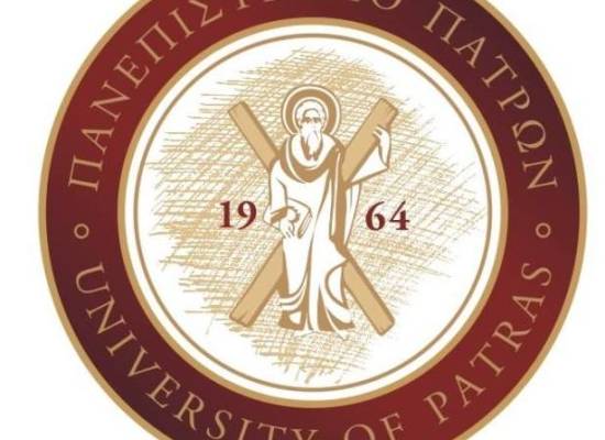 Δημόσια Πρόσκληση: Για την πλήρωση της θέσης Εκτελεστικού Διευθυντή επί θητεία του Πανεπιστημίου Πατρών