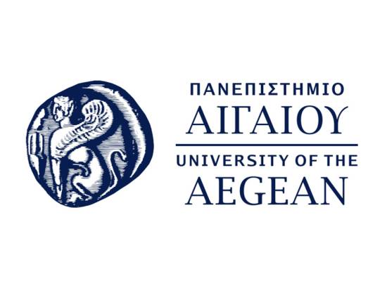 Δημόσια Πρόσκληση για το Πανεπιστήμιο Αιγαίου