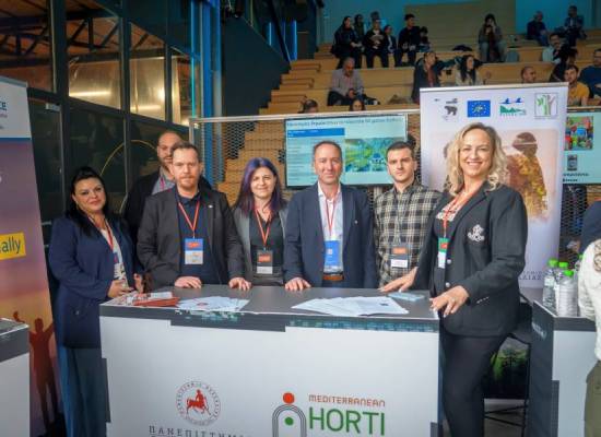 Επιτυχής Ολοκλήρωση του Innovent Forum 2025 με Συμμετοχή του Πανεπιστημίου Θεσσαλίας