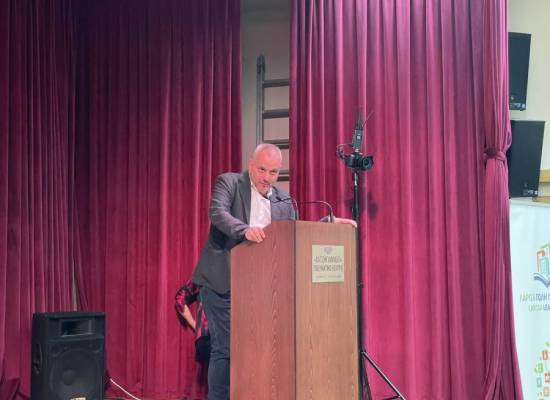 Επιστήμη για τον Πολίτη - Ανοικτές Ομιλίες Υγείας. Θέμα: «ΚΑΡΔΙΑΓΓΕΙΑΚΗ ΥΓΕΙΑ»