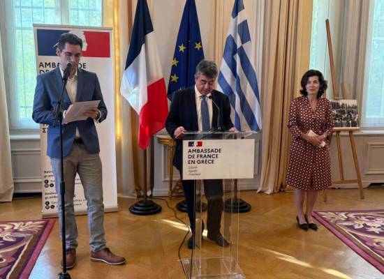 Υπογραφή Συμφώνου Συνεργασίας μεταξύ του Πανεπιστημίου Θεσσαλίας και του Université du Littoral Côte d’Opale (ULCO)