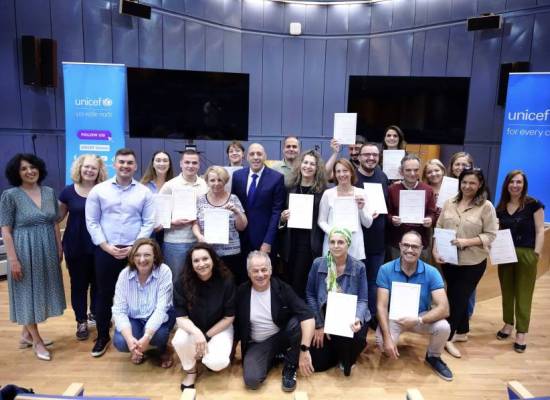 ΣΕΜΙΝΑΡΙΟ ΓΙΑ ΤΑ ΔΙΚΑΙΩΜΑΤΑ ΤΟΥ ΠΑΙΔΙΟΥ ΑΠΟ ΤΟ ΚΕΝΤΡΟ ΓΙΑ ΤΑ ΔΙΚΑΙΩΜΑΤΑ ΤΟΥ ΠΑΙΔΙΟΥ ΤΟΥ ΠΑΝΕΠΙΣΤΗΜΙΟΥ ΘΕΣΣΑΛΙΑΣ ΚΑΙ ΤΗΝ UNICEF GREECE