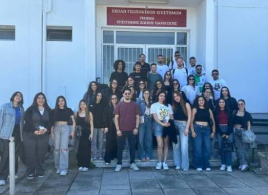 Οι φοιτητές του Τεχνολογικού Πανεπιστήμιου Κύπρου στο Πανεπιστήμιο Θεσσαλίας
