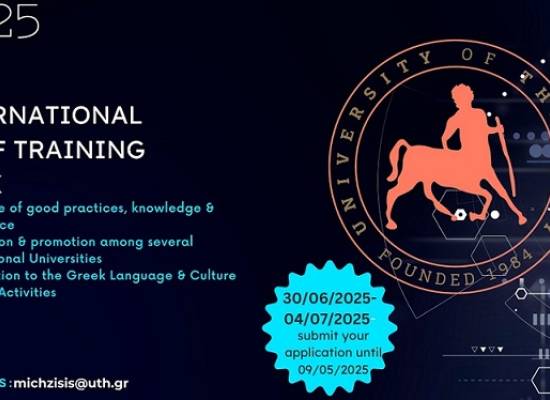8th International Staff Week in the framework of Erasmus+ Programme