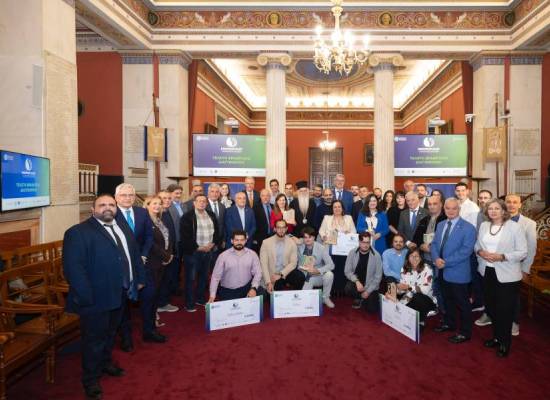 Το Πανεπιστήμιο Θεσσαλίας συνδιοργανωτής στο “Innovate East” 