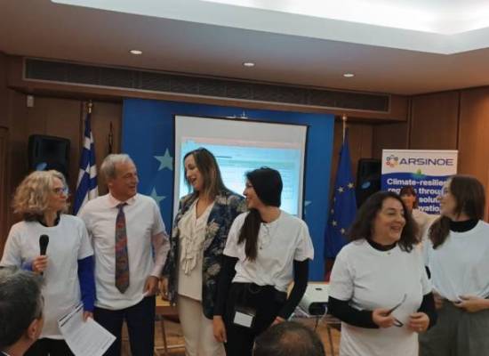 Υψηλού Επιπέδου Πάνελ στο Τελικό Συνέδριο του Έργου ARSINOE στις Βρυξέλλες 