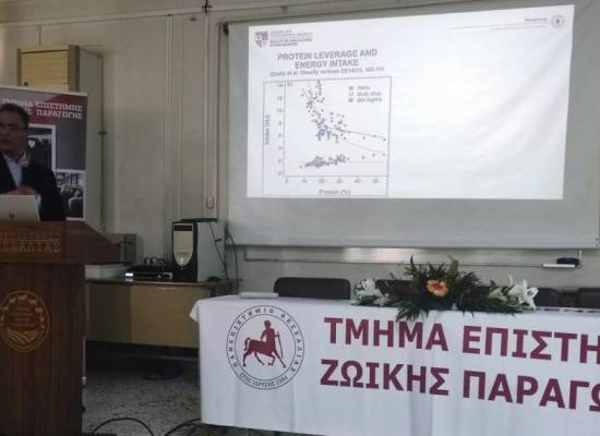 Διεθνής Κινητικότητα στο Πανεπιστήμιο Θεσσαλίας: American University of Beirut και Benha University of Egypt