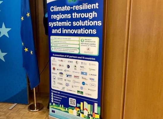 Υψηλού Επιπέδου Πάνελ στο Τελικό Συνέδριο του Έργου ARSINOE στις Βρυξέλλες 