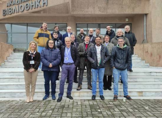 Εναρκτήρια Συνάντηση Εργασίας του Ευρωπαϊκού Έργου TERRA