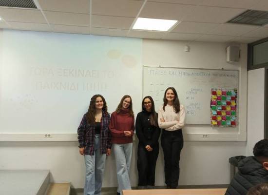 Βιωματική Εκπαιδευτική Επίσκεψη για μαθητές δευτεροβάθμιας εκπαίδευσης