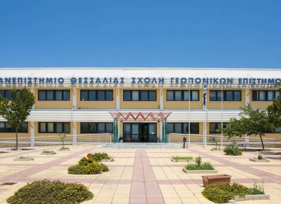 Συμμετοχή των Τμημάτων ΓΙΥΠ και ΓΦΠΑΠ του Πανεπιστημίου Θεσσαλίας στο Erasmus+ πρόγραμμα “Innovating Path to Sustainable Life”