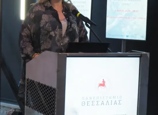Η Αντιπρυτάνις Καινοτομίας, Διεθνοποίησης, Συνεργασιών και Ψηφιακής Διακυβέρνησης του Πανεπιστημίου Θεσσαλίας, Καθηγήτρια κα Χρυσή Λασπίδου 