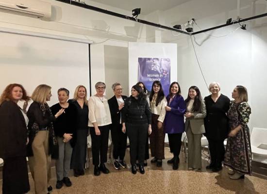 Women in Science – Εκδήλωση αφιέρωμα στις γυναίκες επιστήμονες